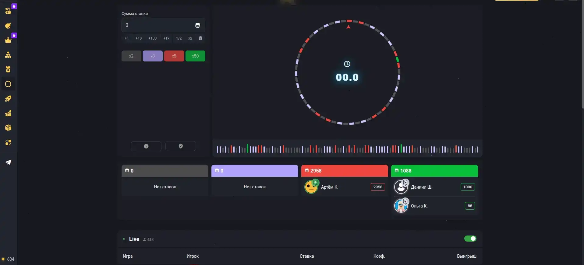 Get X casino интерфейс игрового зала